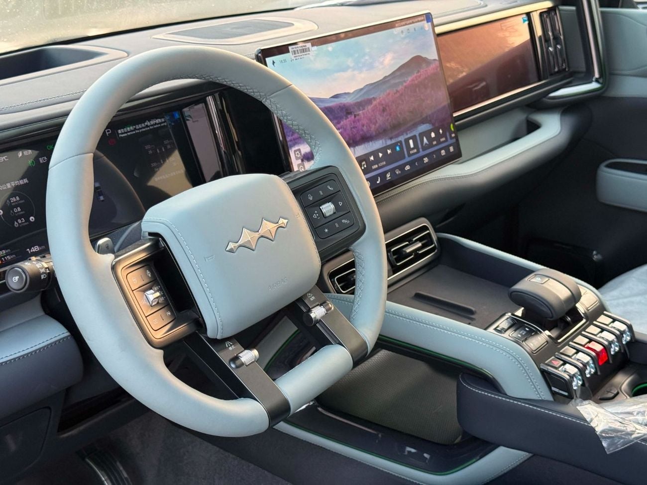 BYD Leopard 5 ULTRA