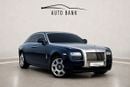 Rolls Royce Ghost STANDARD GCC - Excellent Condition