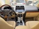 Toyota Prado VXR