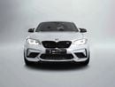 بي أم دبليو M2 COMPETITION