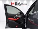 مرسيدس بنز GLE 53 AMG COUPE 4MATIC+