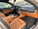 BMW 750Li PURE EXCELLENCE
