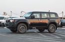 Toyota Prado TXR TOYOTA LAND CRUISER PRADO 2.4L 4WD PETROL SUV 2025
