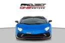 Lamborghini Aventador ULTIMAE