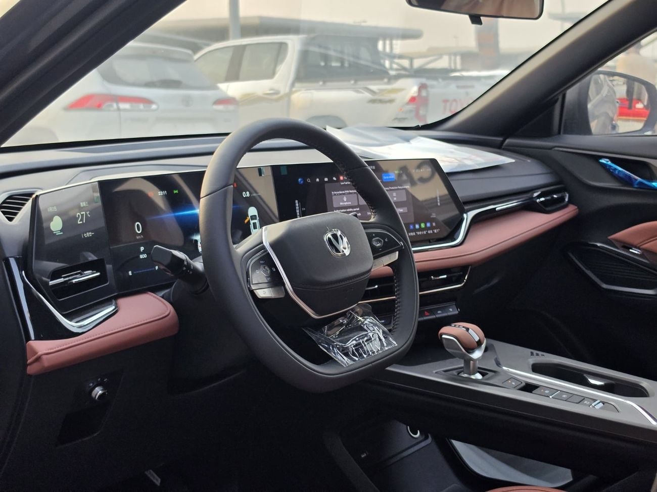 تشنجان x5 بلس BEYOND PRO Changan X5 Plus 2026