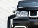 BAIC BJ40 L BAIC BJ40L 2023