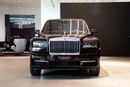 Rolls Royce Cullinan STANDARD