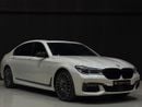 بي أم دبليو 750Li XDRIVE M SPORT