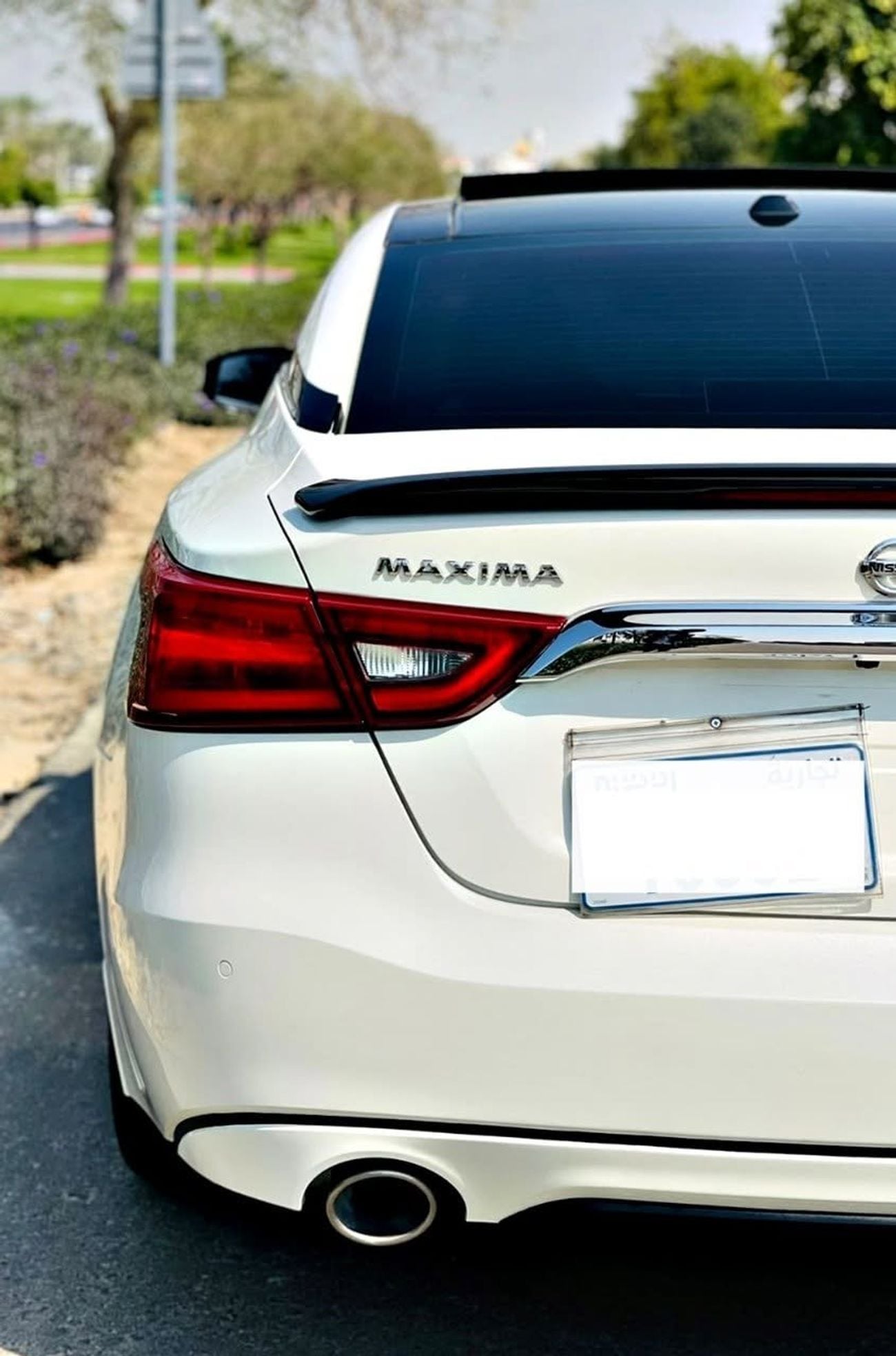 Nissan Maxima SR