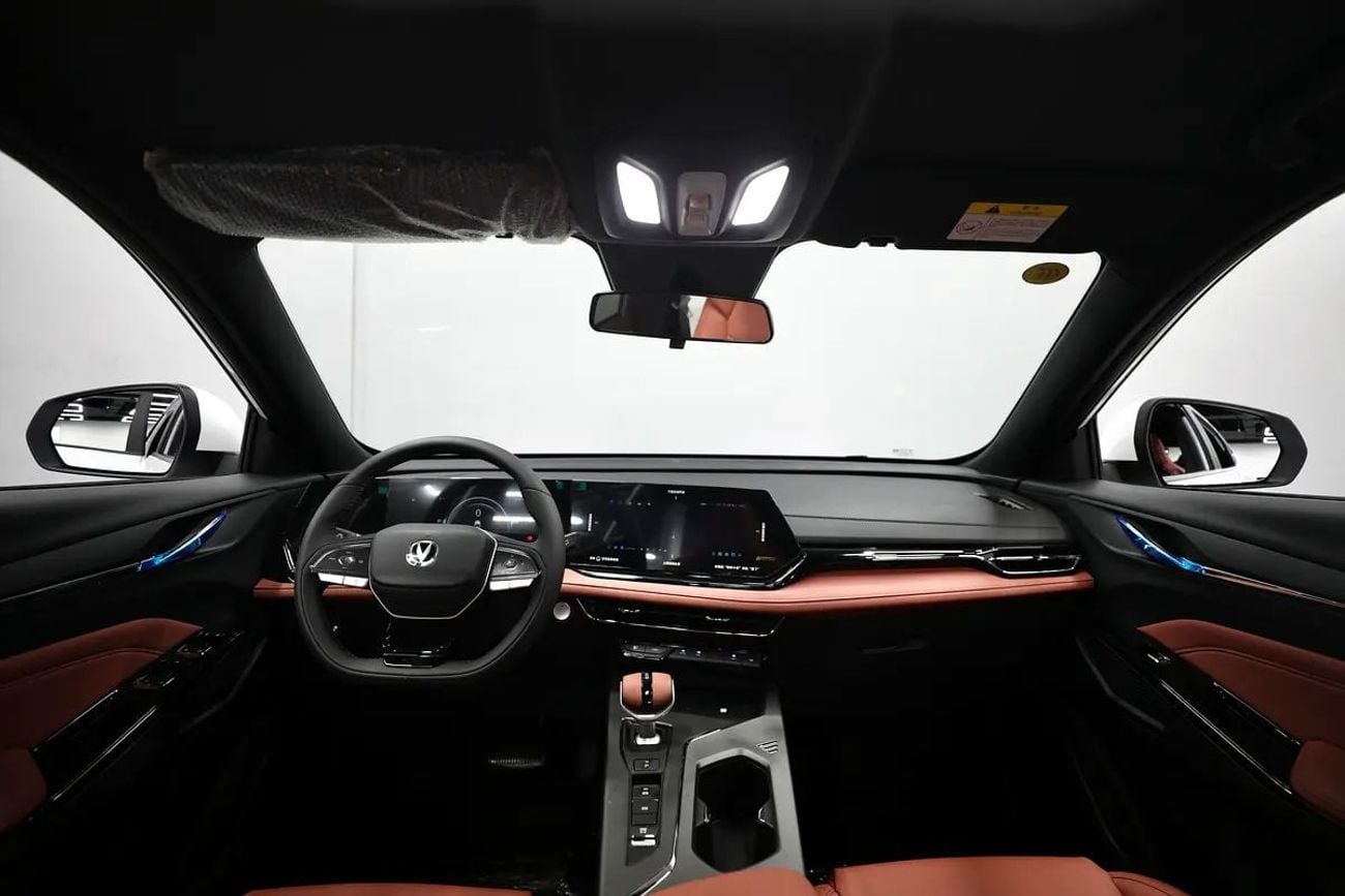 Changan X5 Plus