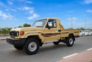 تويوتا لاند كروزر بيك أب 70 2026 Toyota Land Cruiser 79 Single Cab LX V6 , 2026 Toyota Land Cruiser 79 Single Cab LX V6 Toyota Model: Land Cruiser 79 Series