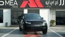 لاند روفر رينج روفر SV LWB P615 إصدار أسود - أسود - إصدار 2026 للتصدير فقط