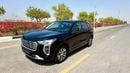 Haval Jolion ACTIVE