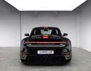 بورش 911 كاريرا