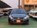 Mercedes Benz S550 STANDARD