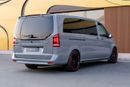 مرسيدس بنز برابوس V Class Brabus