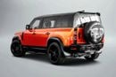 Land Rover Defender 110 525 EDITION