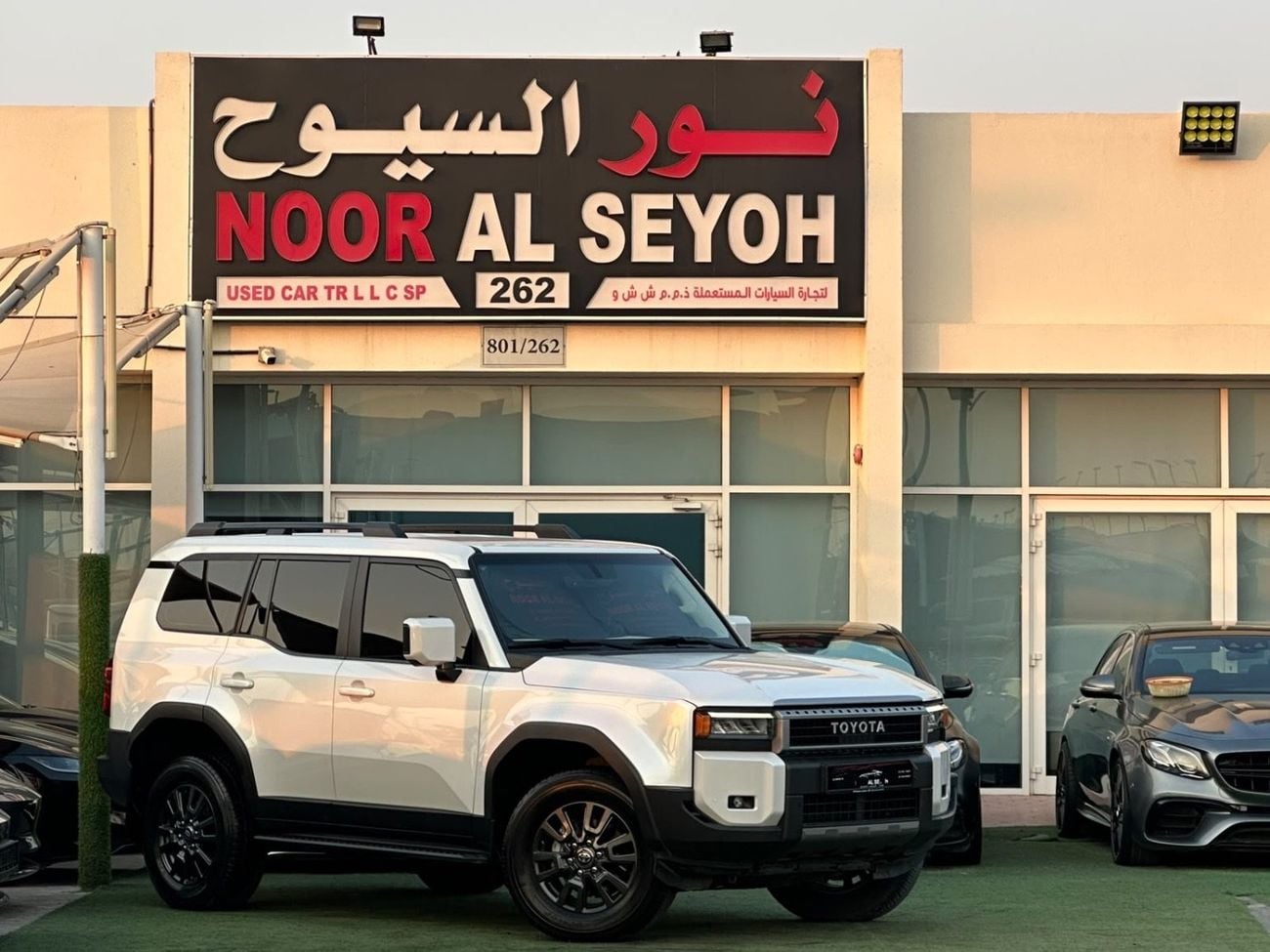 Toyota Land Cruiser VXR