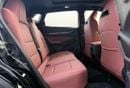 تشنجان x5 بلس BEYOND PRO