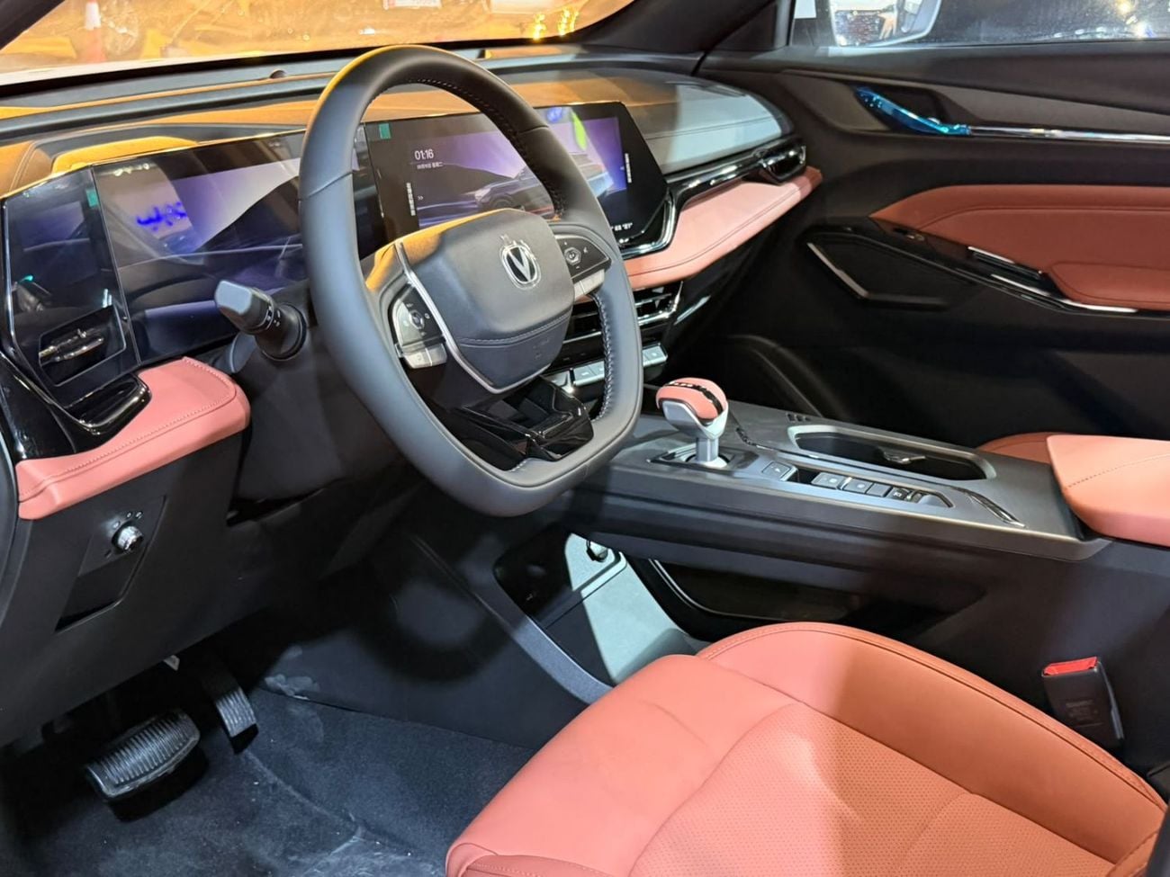 Changan X5 Plus BEYOND PRO
