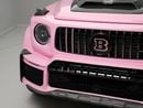 Mercedes Benz G63 AMG STANDARD EXCLUSIVE G63 AMG | WARRANTY | Pink Leather Interior | Carbon Exterior Package