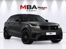 Land Rover Range Rover Velar S