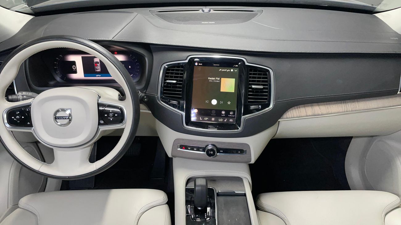 فولفو XC 90 بلس برايت كارس24 هي سوق ضخم للسيارات المستعملة موثوق ومضمون ٪كارس24 هي سوق ضخم للسيارات المستعملة موثوق ومضمون