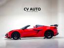 شيفروليه كورفت Z06 3LZ | GCC Spec | Dealer Warranty and Full Service History