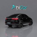 مرسيدس بنز GLE 63 AMG S 5,739 درهم إماراتي شهرياً • بدون دفعة أولى • مرسيدس بنز GLE 63 S AMG • ضمان لمدة عام
