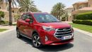 JAC S3 INTELLIGENT 2023 | AED 414/Month | 0 DP | 30 Day Return | Warranty