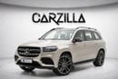 مرسيدس بنز GLS 450 4MATIC 2020 | مواصفات دول مجلس التعاون الخليجي | 3,133 درهم إماراتي شهرياً