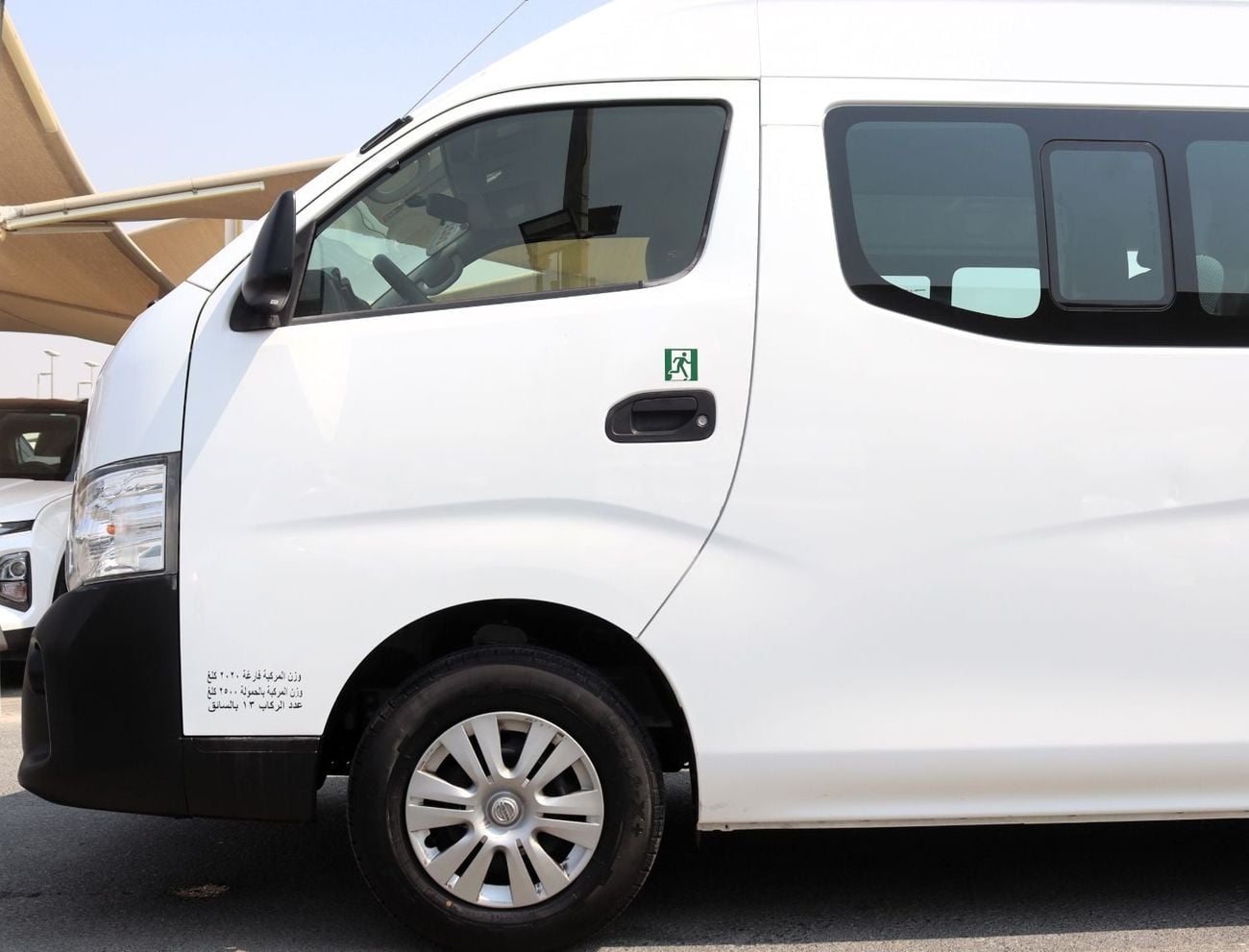 Nissan Urvan STANDARD HIGHROOF