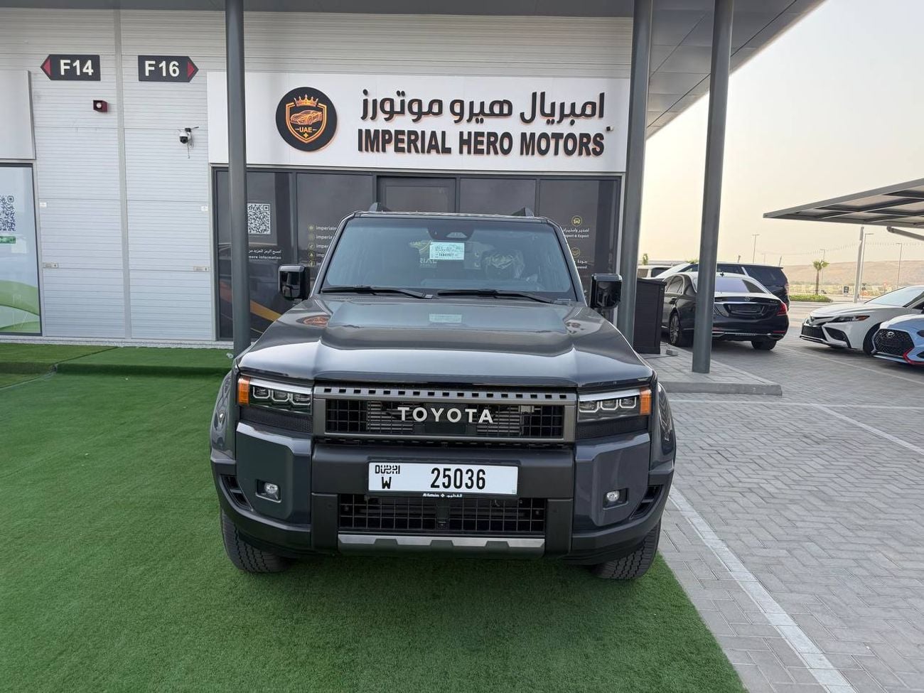 Toyota Land Cruiser VXR 2026 Toyota Prado Adventure – GCC Specs