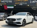 مرسيدس بنز E 250 ستاندارد E250 2021 RWD