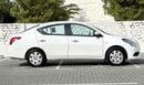 نيسان صني إس NO CONVENIENCE FEES | UNDER WARRANTY | CERTIFIED PRE-OWNED | 0% DOWN PAYMENT