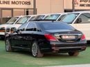 Mercedes Benz S550 STANDARD
