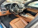 BMW 750Li PURE EXCELLENCE