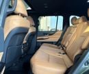 Lexus LX600 3.5