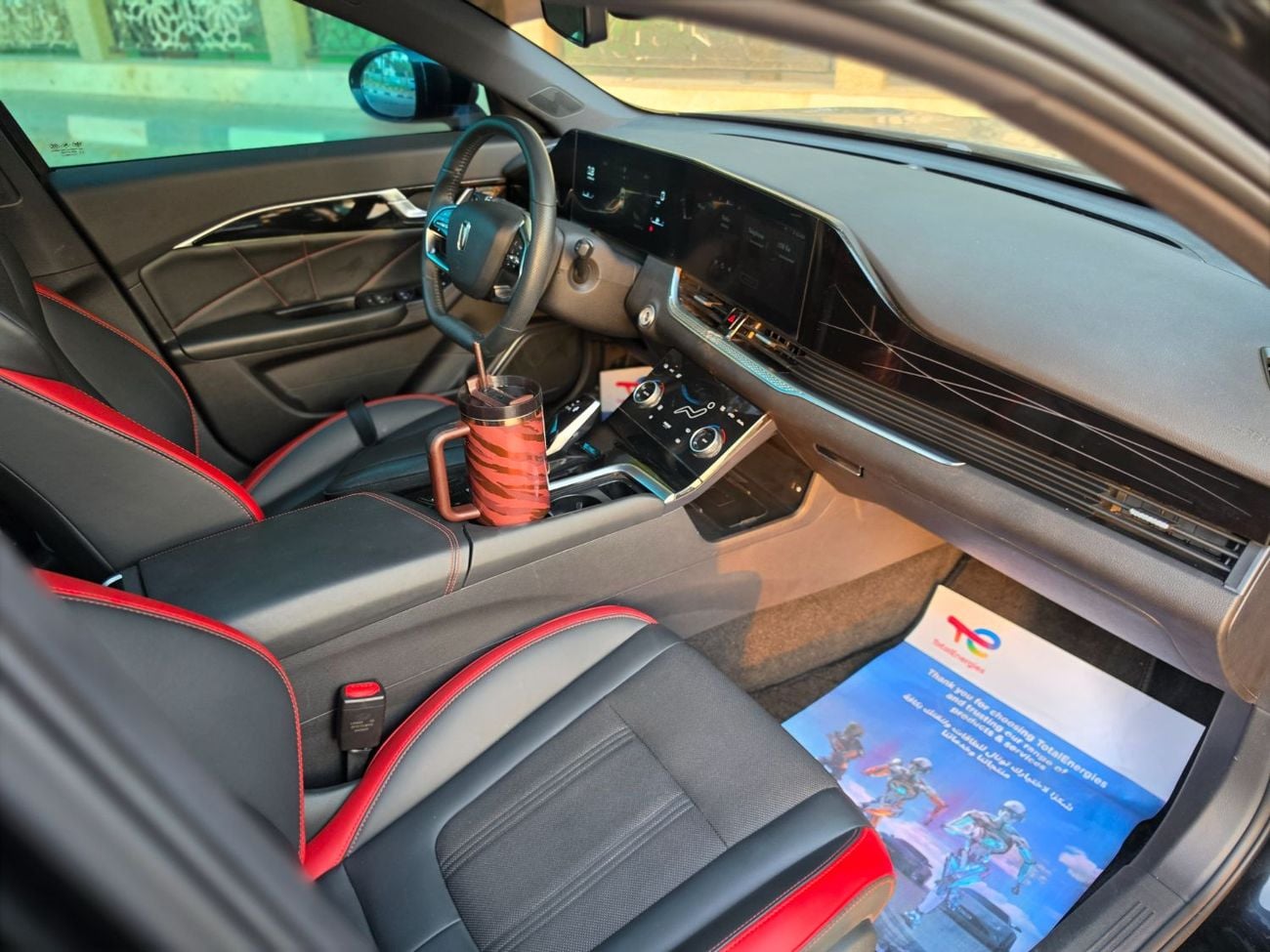 Bestune B70S LIMO GCC SPEC FIRST OWNER