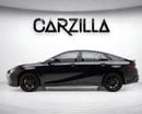 GAC Empow GL 2025 | Gargash Warranty Until Oct 2029 | AED 1,371 / Monthly