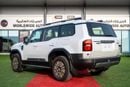 Toyota Prado ALL ROUNDER G 2.4L 2026 Model GCC Spec