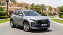 Hyundai Tucson SMART 2025 | AED 1155/Month | 0 DP | 30 Day Return | Warranty | Service History