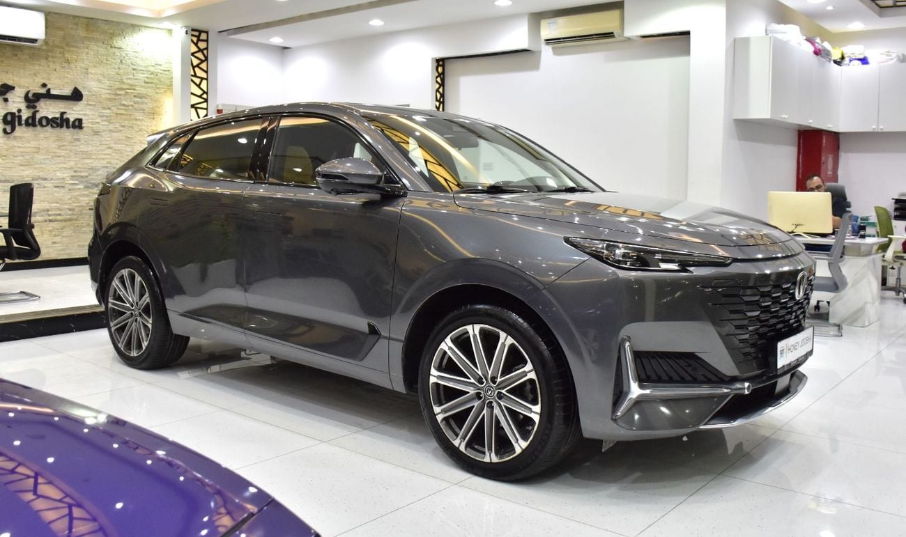 Changan UNI-K LIMITED EXCELLENT DEAL for our Changan UNI-K AWD ( 2024 Model ) in Grey Color GCC Specs
