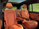 روكس 01 ALL ROUND | 6 Seats VIP | Brand New | AED 3,450 monthly