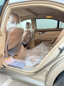 Mercedes Benz S350 LWB Gulf Panorama, First Owner