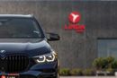 BMW X5 40i M Sport 3.0L BMW X5 xDrive40i M-Sport 2023 GCC | Agency Warranty | Service Contract