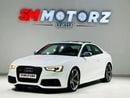 أودي RS5 STANDARD