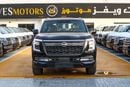 Nissan Patrol SE PLATINUM CITY