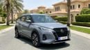 Nissan Kicks SV 2024 | AED 715/Month | 0 DP | 30 Day Return | Warranty | Service History