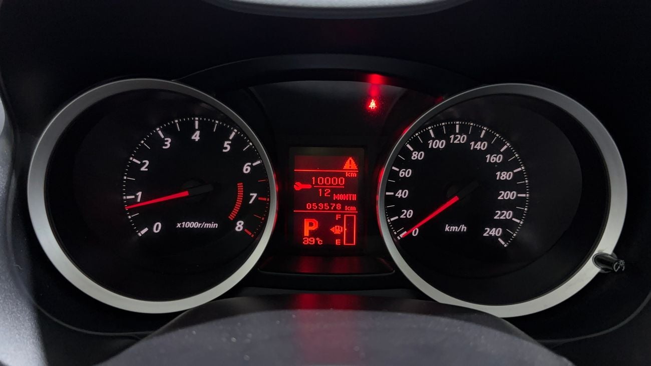 Mitsubishi Lancer EX GLX 2017 | AED 550/Month | 0 DP | 30 Day Return | Warranty | Service History